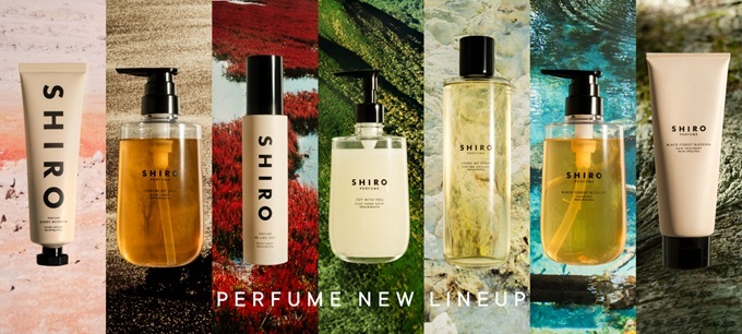 시로 퍼퓸 신규 케어 라인업.