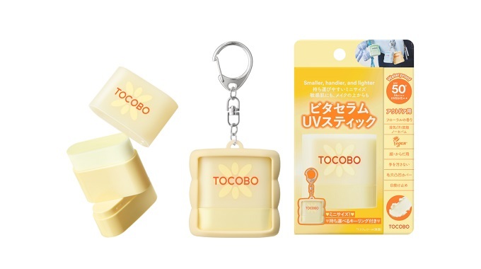 토코보의 '비타 워터 프루프 미니 선스틱 기획세트'.