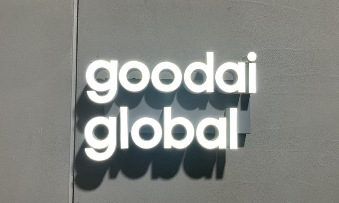 구다이글로벌은 '24년 크레이버, 라카, 티르티르 인수에 이어 '25년 서린컴퍼니, 스킨푸드를 인수하면서 'K-뷰티 선단' 포트폴리오를 구축했다.