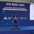 ‘ICPI Week 2024’ 23일 개막... '수출다변화 화장품 규제 동향'에 관심