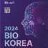 ‘바이오코리아 2024’ 개막... 50여 국, 600여 사 참여